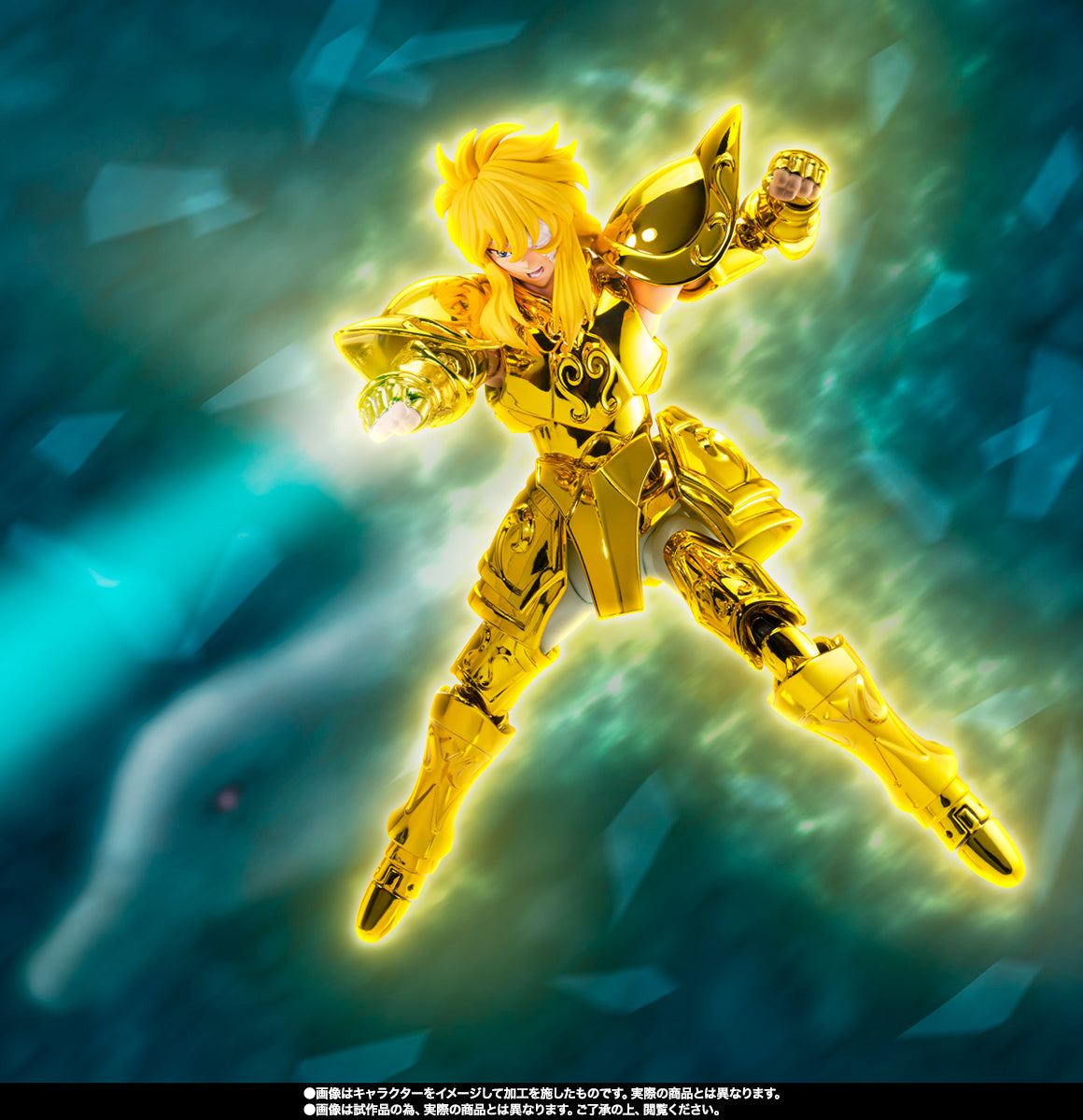 Myth Cloth EX Aquarius Hyoga -Successor of the Golden Cloth-