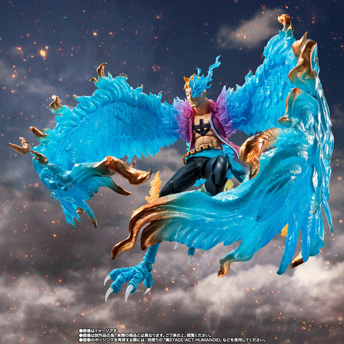 S.H.Figuarts MARCO -MARINEFORD-