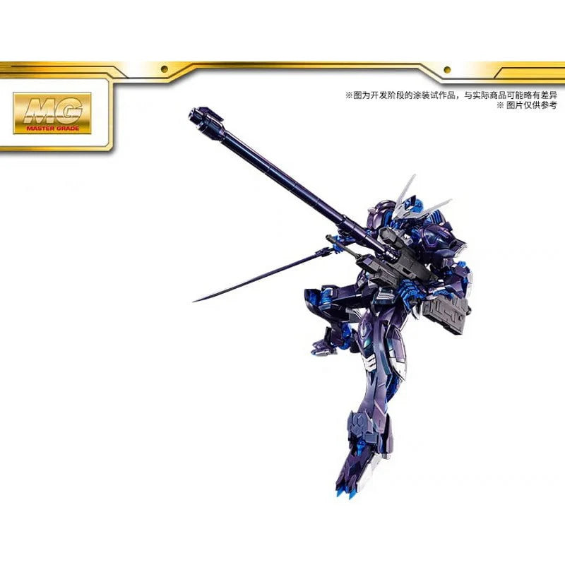 MG Gundam Barbatos Cross Contrast Colors
