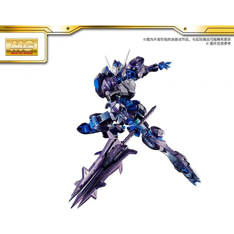 MG Gundam Barbatos Cross Contrast Colors