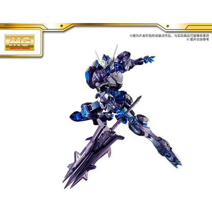 MG Gundam Barbatos Cross Contrast Colors