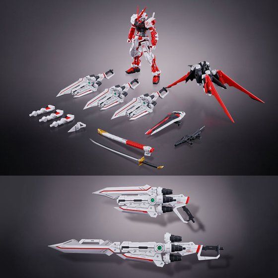 MG Gundam Astray Red Dragon