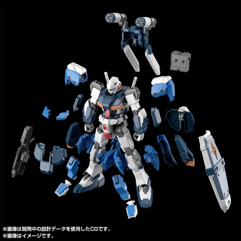 HG G-Line Standard Armor