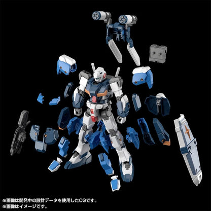 HG G-Line Standard Armor