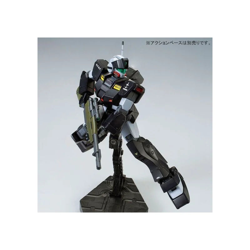 HG GM Sniper II (Lydo Wolf)