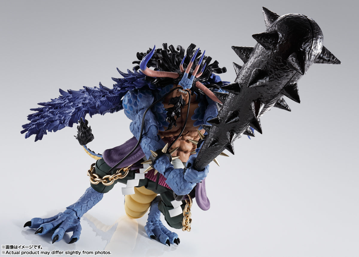 S.H.Figuarts Kaidou of the Beasts (Human-Beast Form)