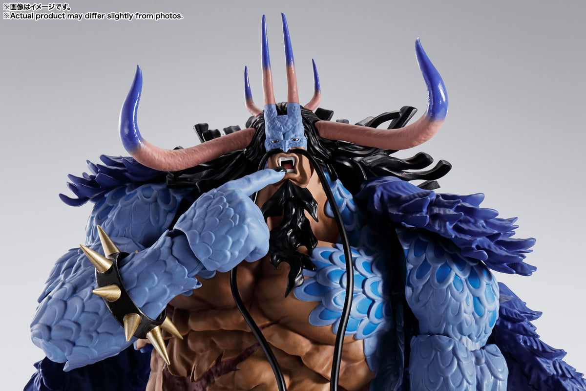 S.H.Figuarts Kaidou of the Beasts (Human-Beast Form)
