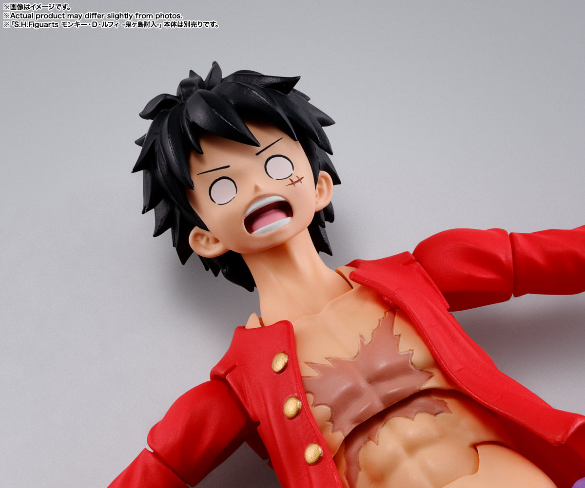 S.H.Figuarts Kaidou of the Beasts (Human-Beast Form)