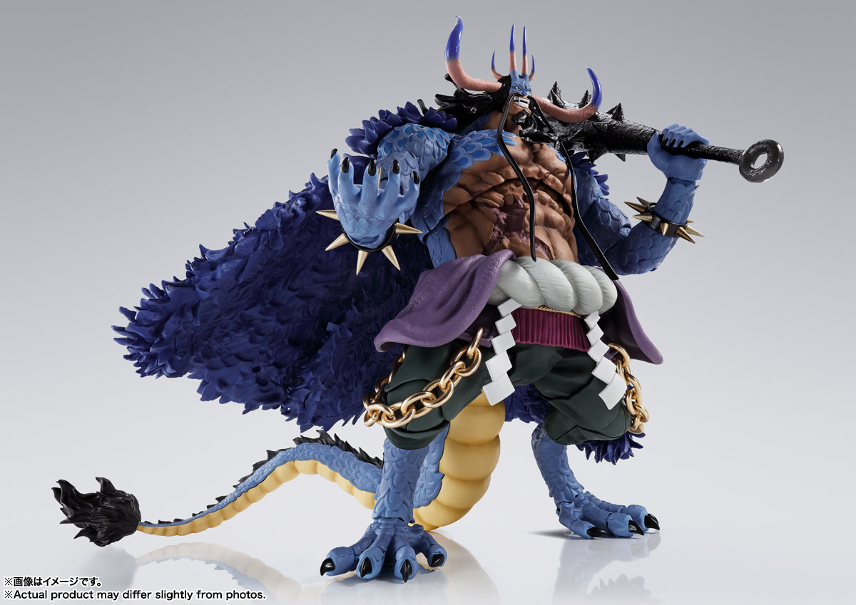 S.H.Figuarts Kaidou of the Beasts (Human-Beast Form)