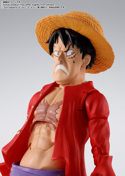 S.H.Figuarts Trafalgar Law -Onigashima Uchiiri-