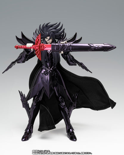 Myth Cloth EX Hades ~OIGINAL COLOR EDITION~