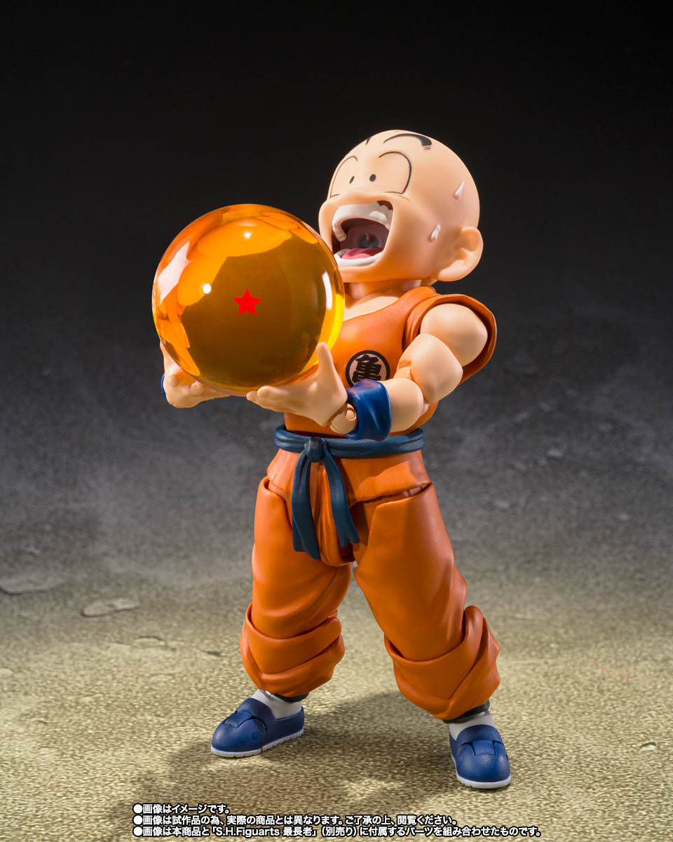 S.H.Figuarts Krillin -Son Goku 's best friend-