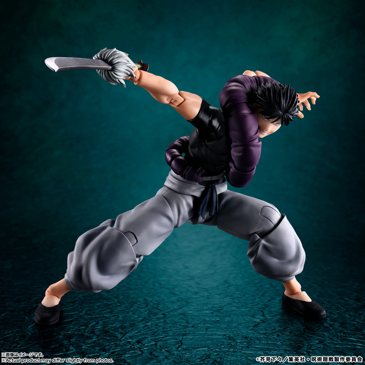 Bandai S.H.Figuarts Toji Fushiguro Jujutsu Kaisen Action Figure