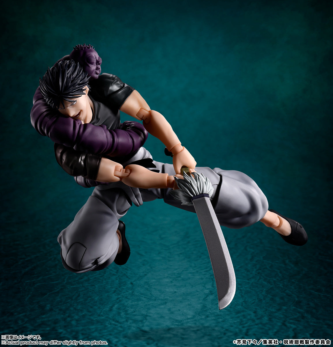 Bandai S.H.Figuarts Toji Fushiguro Jujutsu Kaisen Action Figure