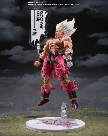 S.H.Figuarts Super Saiyan Son Goku -Legendary Super Saiyan -GENKIDAMATSURI Edition-