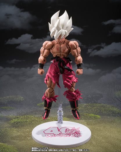 S.H.Figuarts Super Saiyan Son Goku -Legendary Super Saiyan -GENKIDAMATSURI Edition-