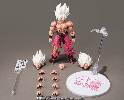 S.H.Figuarts Super Saiyan Son Goku -Legendary Super Saiyan -GENKIDAMATSURI Edition-