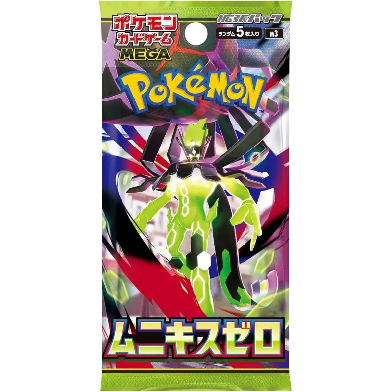Pokémon Booster Box Nihil Zero M3 Japanese Sealed Display TCG Cards