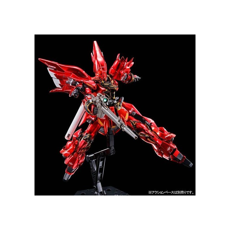 RG Sinanju [Special Coating]